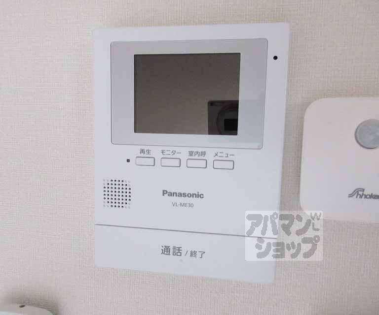 セキュリティ　モニターつきのＴＶホンです。