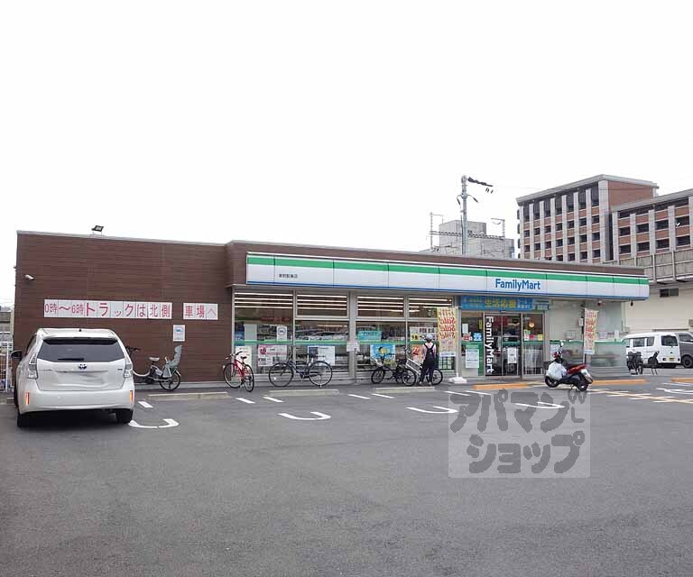コンビニ　ファミリーマート　東野駅東店（コンビニ）まで165m