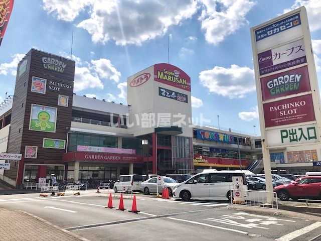 ショッピングセンター　マメトラショッピングパーク（ショッピングセンター）まで1705m