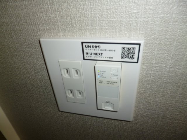 その他設備　給湯リモコン