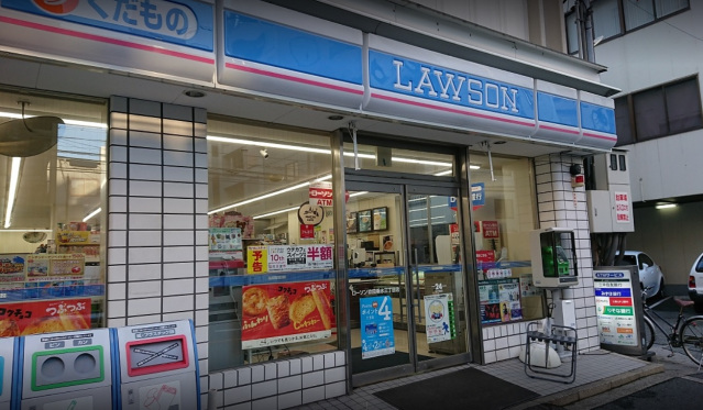 コンビニ　ローソン吹田垂水3丁目店（コンビニ）まで98m