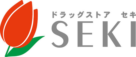 ドラックストア　ドラッグストアセキ 与野西堀店（ドラッグストア）まで1019m