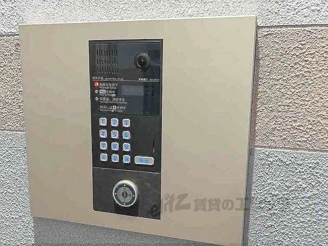 セキュリティ　オートロック