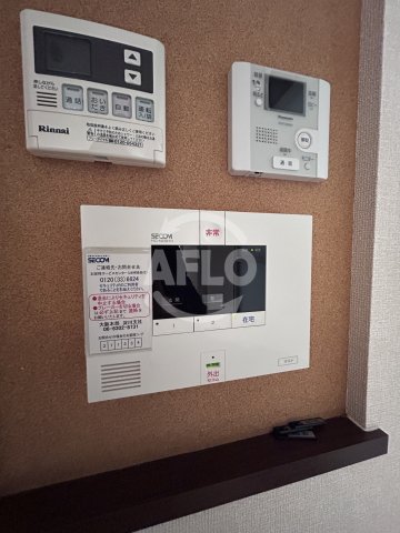 セキュリティ　アムール姫島　インターホン