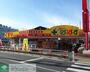 その他　どらっぐぱぱす中板橋店（その他）まで350m