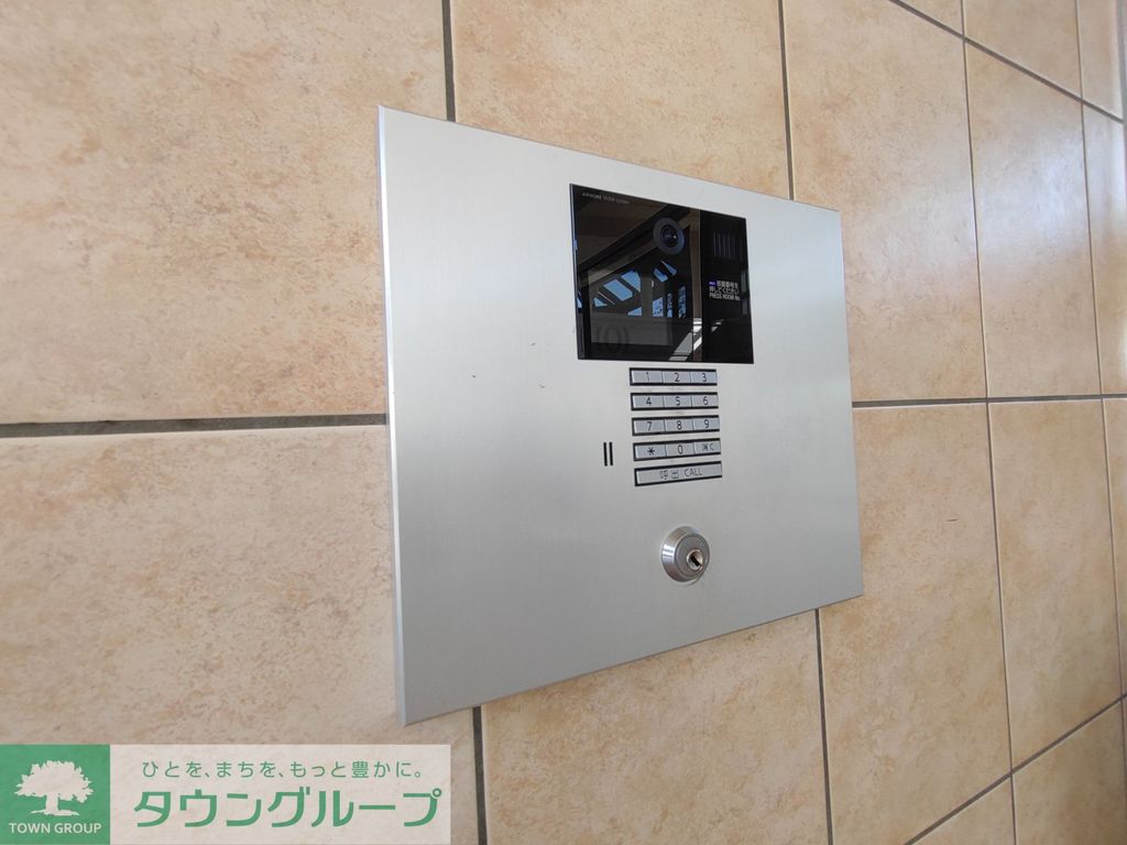 セキュリティ　設備