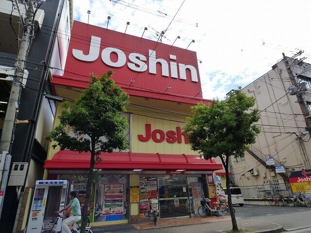 ショッピングセンター　ジョーシン（ショッピングセンター）まで918m