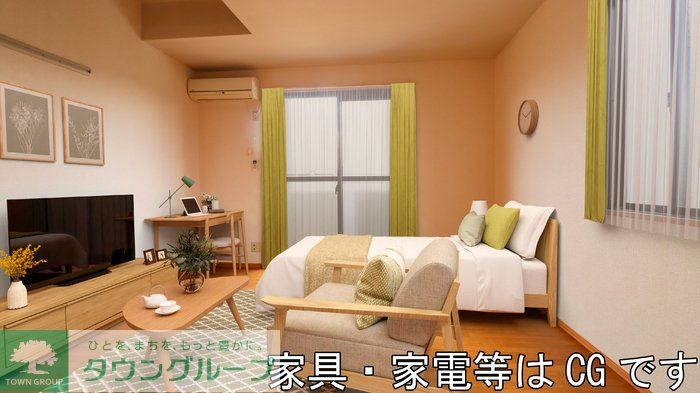 その他部屋・スペース　★家具・家電はイメージです★