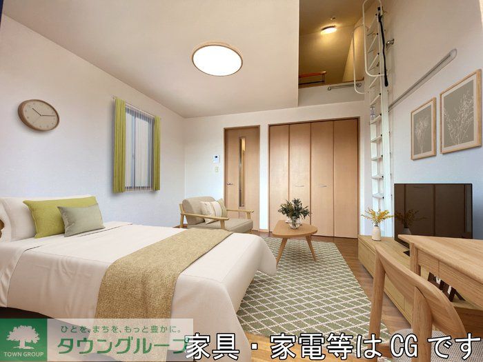 居室・リビング　★家具・家電はイメージです★