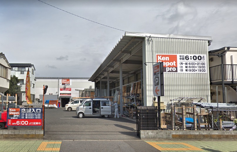 ホームセンター　建デポ 川口西青木店（ホームセンター）まで493m