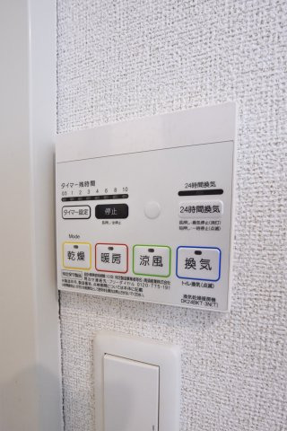 その他　同施工会社、別物件のお写真です。参考にご覧ください。