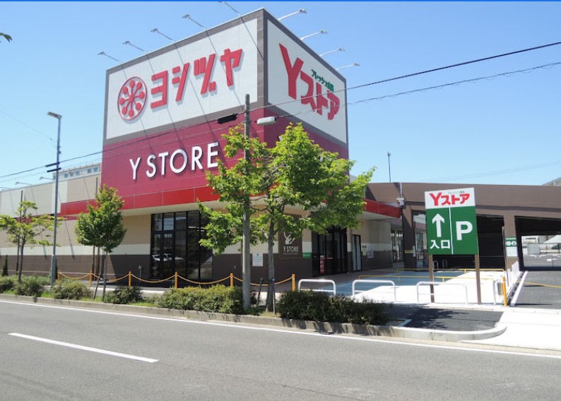 スーパー　Yストア守山大屋敷テラス（スーパー）まで430m