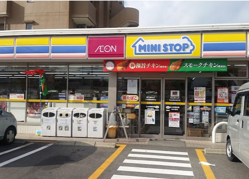 コンビニ　ミニストップ 名古屋城南町店（コンビニ）まで111m