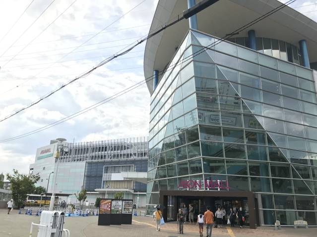 ショッピングセンター　イオンモール堺北花田（ショッピングセンター）まで1118m