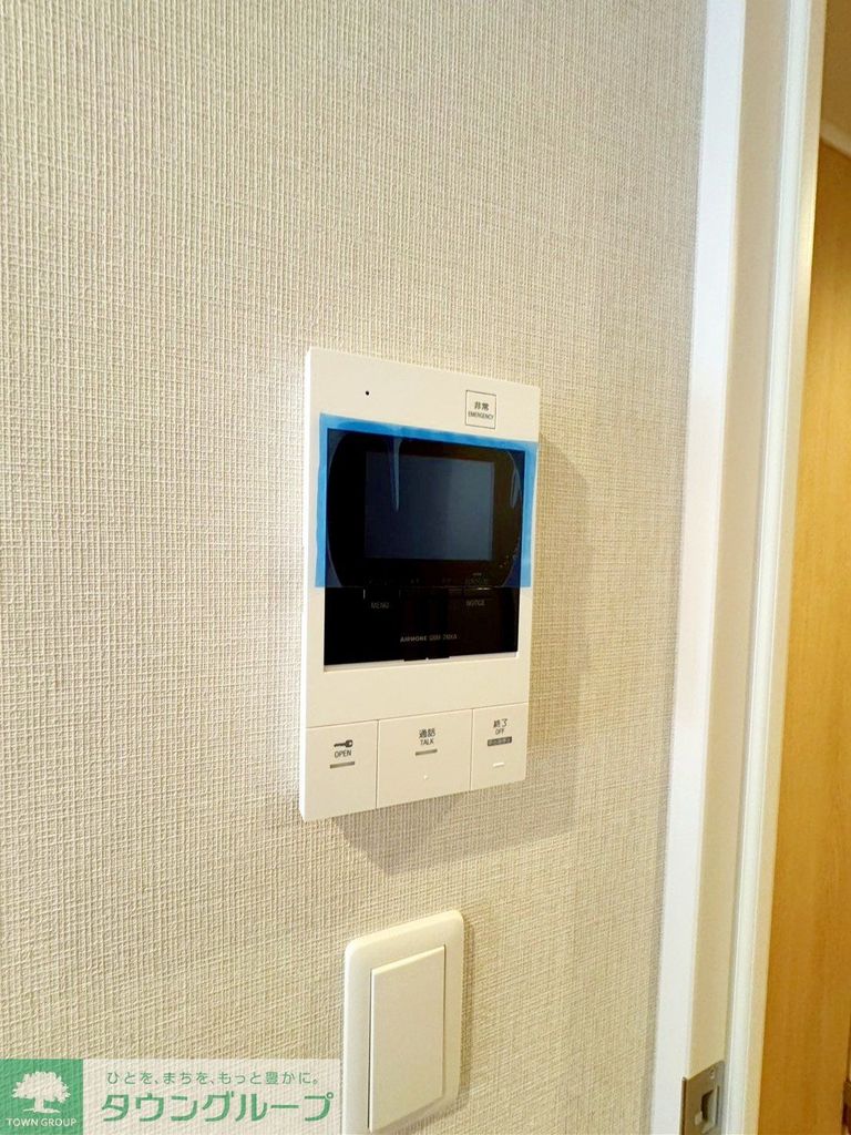 セキュリティ　設備