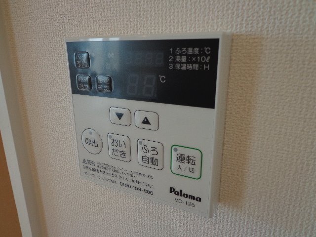 その他設備　室内設備