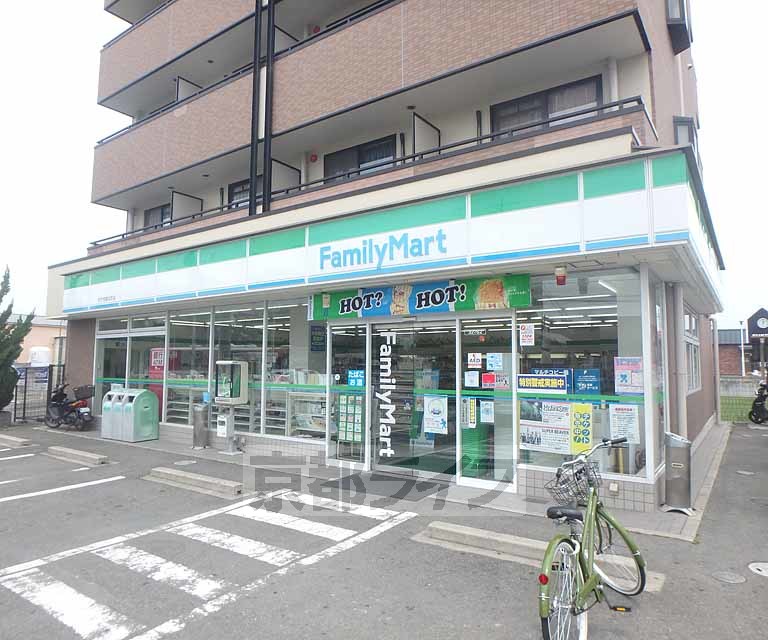 コンビニ　ファミリーマート 枚方招提北町店（コンビニ）まで511m
