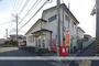 郵便局　平塚岡崎郵便局（郵便局）まで2597m