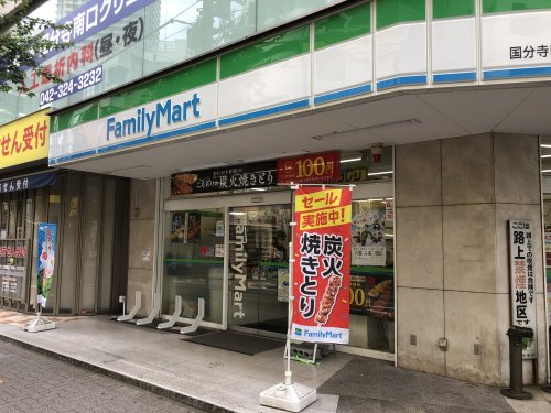 コンビニ　ファミリーマート（コンビニ）まで72m