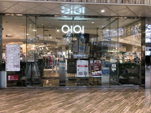 その他　マルイ（その他）まで259m