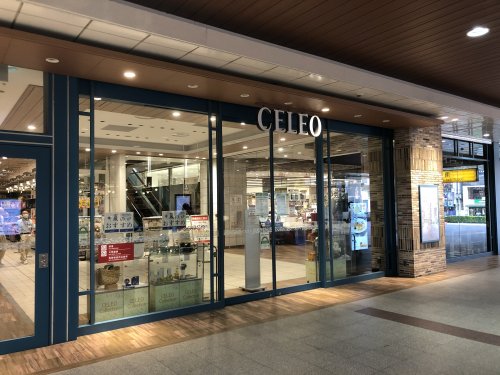 ショッピングセンター　CELEO(セレオ)国分寺（ショッピングセンター）まで292m