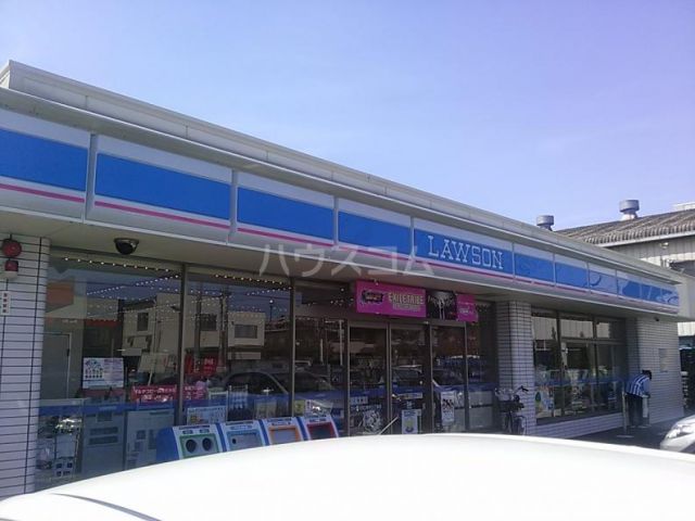 コンビニ　ローソン 川口青木五丁目店（コンビニ）まで873m