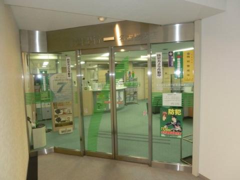 その他　北國銀行名古屋支店（その他）まで325m