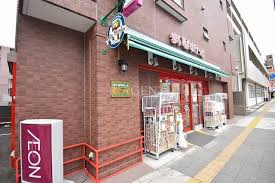 スーパー　まいばすけっと洪福寺前店（スーパー）まで601m