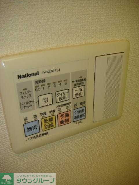 その他部屋・スペース