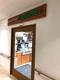 コンビニ　ファミリーマート日本生命病院店（コンビニ）まで313m