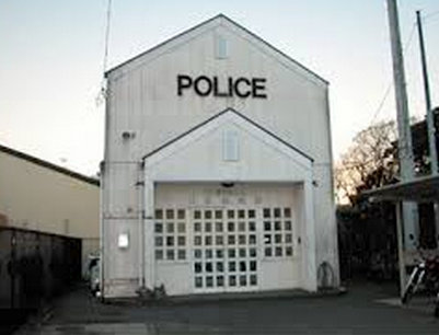 警察署・交番　松戸東警察署 五香交番（警察署・交番）まで1276m