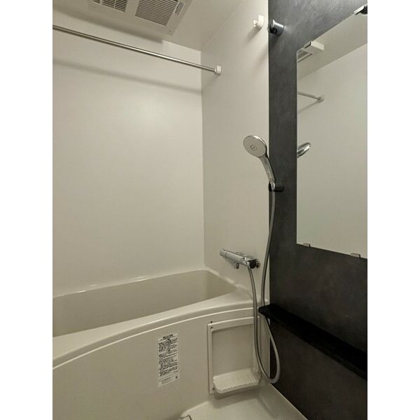 バス・シャワールーム　エスリードレジデンス梅田デュオ　風呂