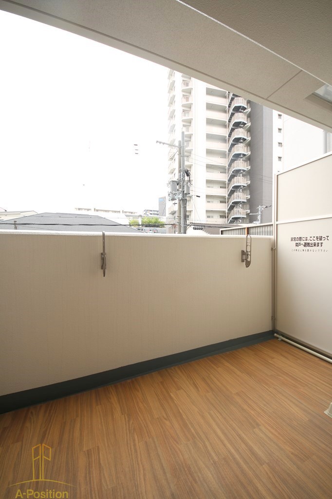 バルコニー　アドバンス大阪城北フィエルテ