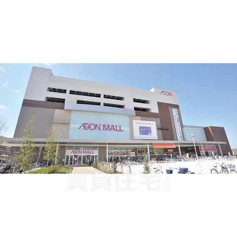 スーパー　イオン　新瑞橋店（スーパー）まで1704m