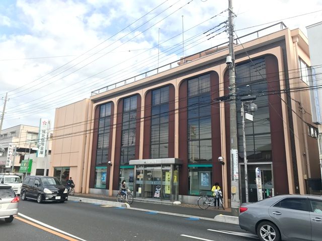 その他　城北信用金庫 東草加支店（その他）まで334m
