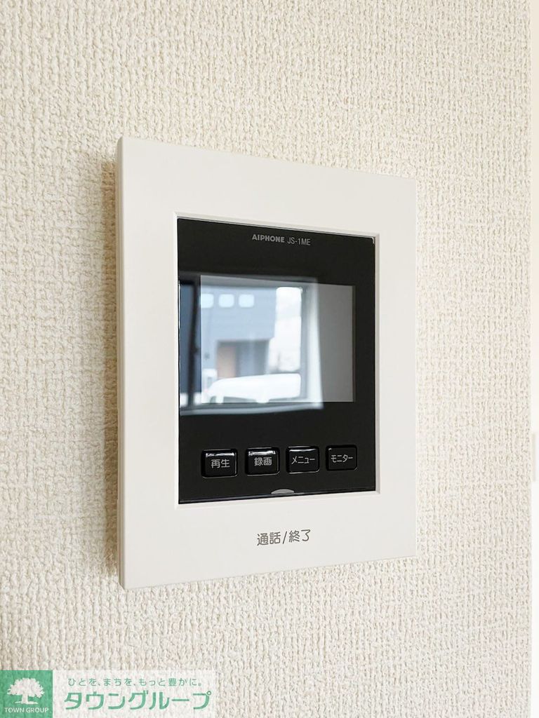 セキュリティ　設備