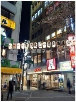 その他　中野北口一番街商店街（その他）まで657m