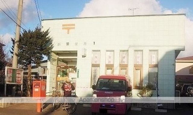 郵便局　市川郵便局（郵便局）まで1000m