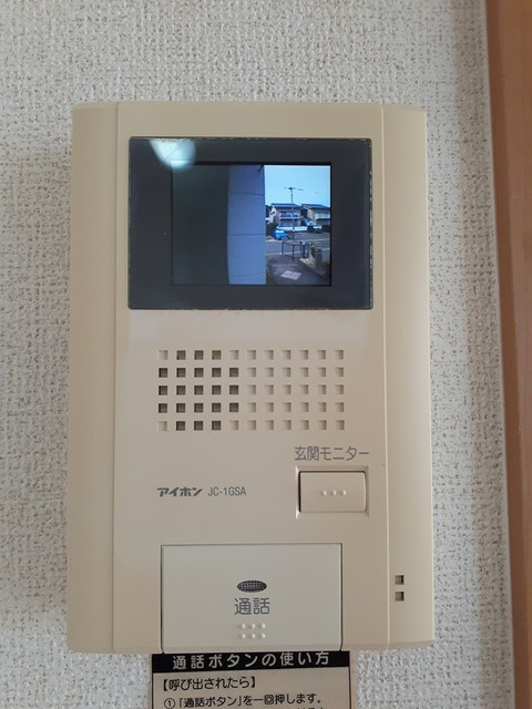 その他設備　その他設備