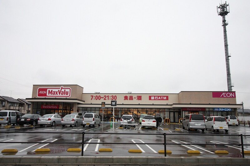 スーパー　マックスバリュ清須春日店（スーパー）まで160m