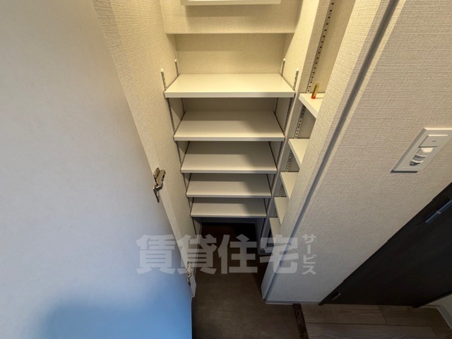収納