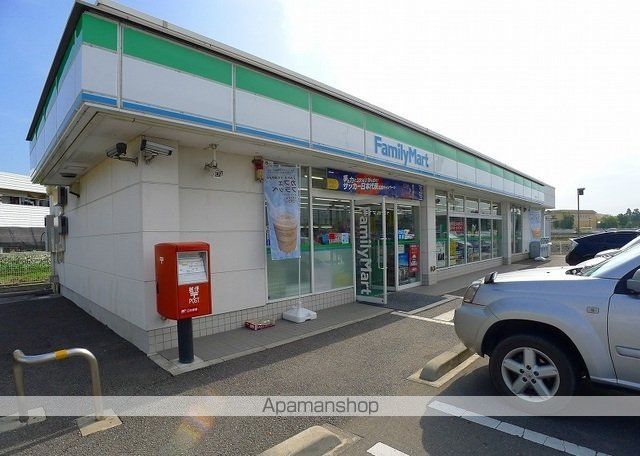 コンビニ　ファミリーマート大泉１丁目店（コンビニ）まで200m