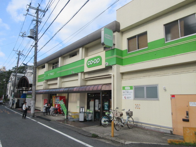その他　ミニコープ滝野川店（その他）まで544m