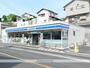 コンビニ　ローソン小倉星和台一丁目店（コンビニ）まで286m