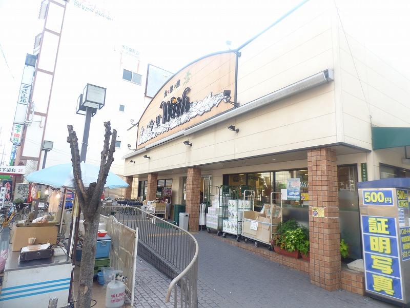 スーパー　食鮮館　今里Ｗｉｔｈ（スーパー）まで273m