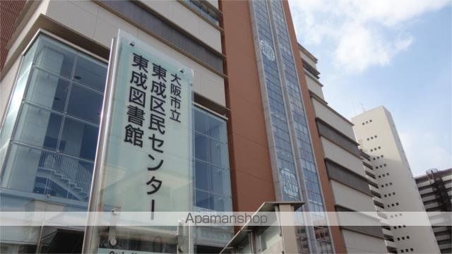 その他　東成区民センター、東成図書館（その他）まで450m