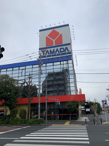 その他　ヤマダ電機テックランド練馬本店（その他）まで1056m