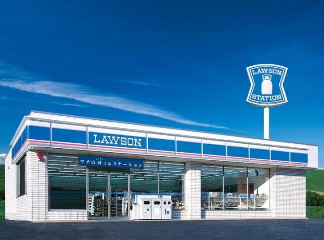 コンビニ　ローソン川崎追分町店（コンビニ）まで1615m