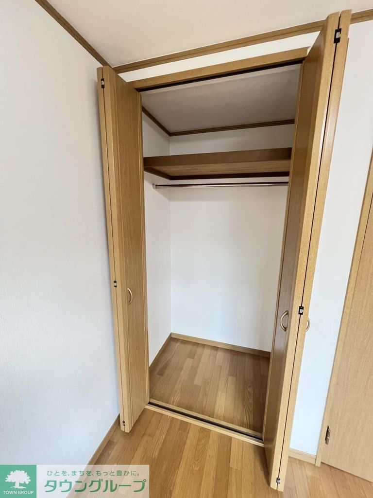 収納　★同仕様★