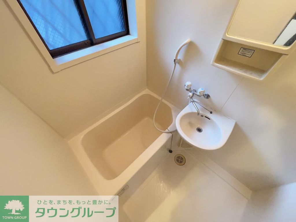 バス・シャワールーム　★同仕様★